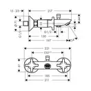 Змішувач для ванни Hansgrohe Logis Classic, хром (71240000)
