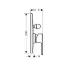 Смеситель для ванны/душа Hansgrohe Vernis Shape (цвет - хром) (71458000) фото 2 Aquada.com.ua