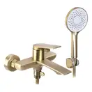 Смеситель для ванны и душа REA  AVALON BRUSHED GOLD настенный с изливом (REA-B2707)