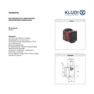 Внутрішній блок управління ZENTA 38002 KLUDI НІМЕЧЧИНА