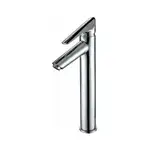 Kraus Змішувач для умивальника FVS-1800 - Хром (FVS-1800CH)