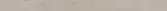 Цоколь Concrete Beige 8x119,7x0,8 код 5532 Cerrad (5903313305532)