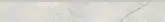 Цоколь Masterstone White POL 8x59,7x0,8 код 9461 Cerrad (5903313319461)