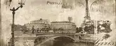 Декор Postcard Beige 1 Inserto 200x500x9 Konskie (ICT1039090G1,)