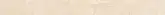 Цоколь Golden Beige Світло-бежевий POL 7,8x59,7 код 6523 Nowa Gala (C-P-GB03-08X060-1-1)