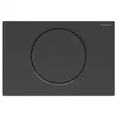Geberit Sigma 10 Клавіша змиву, чорний мат (115.758.16.5)