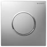 Кнопка для писсуара Geberit Sigma 10 (пластик хром матовый/хром глянцевый) 116.015.KN.1