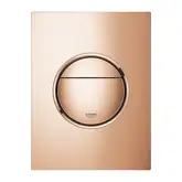 Клавіша змиву для унітазу GROHE Essence Nova Cosmopolitan S, Теплий захід сонця (37601DA0)