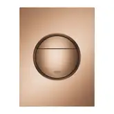 Клавіша змиву для унітазу GROHE Essence Nova Cosmopolitan S, Теплий захід сонця матовий (37601DL0)