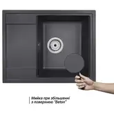 Кухонная мойка Qtap CS 6450 Beton (QT6450BET502)