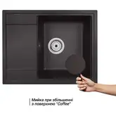 Кухонная мойка Qtap CS 6450 Coffee (QT6450COF551)