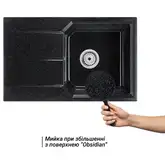 Кухонная мойка Qtap MS 7849 Obsidian (QTMS7849OBS)