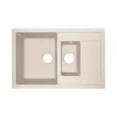 Кухонная мойка с дополнительной чашей Lidz 780x495/200 MAR-07 (LIDZMAR07780495200)