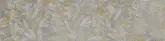 Плитка підлогова Softcement Silver Decor Flower RECT 29,7x119,7x0,8 код 5159 Cerrad (5903313315159)