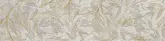 Плитка підлогова Softcement White Decor Flower POL 29,7x119,7x0,8 код 7405 Cerrad (5903313317405)