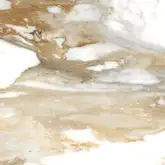 Керамогранит Geotiles Valeria Oro 60,8 х 60,8 см 449171