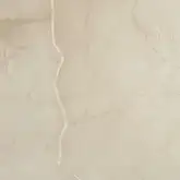 Pamesa Ceramica Керамогранит Pamesa Ceamica Grotto Cream 60 х 60 см 401536
