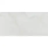 Pamesa Ceramica Sardonyx White Керамогранит, белый (427516)
