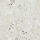 Pamesa Ceramica Керамогранит Pamesa Ceamica CR. Santoro Cream Rect 75 х 75 см 427567