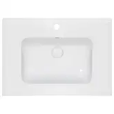 Раковина Qtap Albatross E49 700х490х200 White с донным клапаном QT01119070E49W