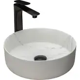 Rea Sami Marble Matt Умивальник накладний, матовий (REA-U8703)