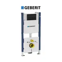 Инсталляция Geberit Duofix 458.126.DW.1 (4-в-1) комплект (клавиша черный глянец)