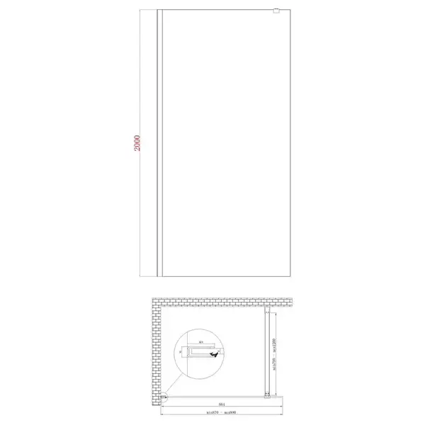 KOER SR SP01-90x200-TR-01 Душова перегородка, хром (KR5392)