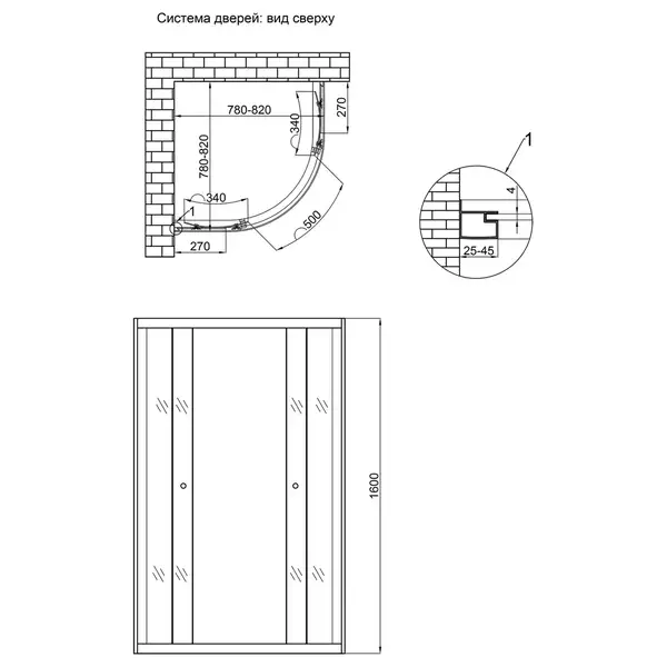 Душевая кабина Lidz Latwa SC80x80.SAT.HIGH.GR, стекло тонированное 4 мм без поддона (LLSC8080SATHIGHGR2) Душевая кабина Lidz Latwa SC80x80.SAT.HIGH.GR, стекло тонированное 4 мм без поддона (LLSC8080SATHIGHGR2)