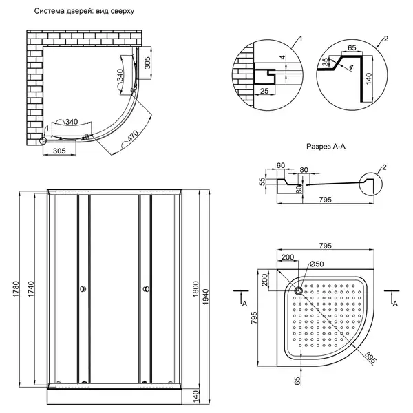 Душевая кабина Lidz Latwa SC80x80.SAT.LOW.TR, стекло прозрачное 4 мм (LLSC8080SATLOWTR)