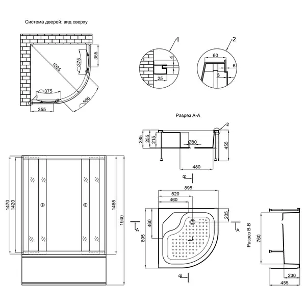 Душевая кабина Lidz Latwa SC90x90.SAT.HIGH.GR, стекло тонированное 4 мм (LLSC9090SATHIGHGR) Душевая кабина Lidz Latwa SC90x90.SAT.HIGH.GR, стекло тонированное 4 мм (LLSC9090SATHIGHGR)