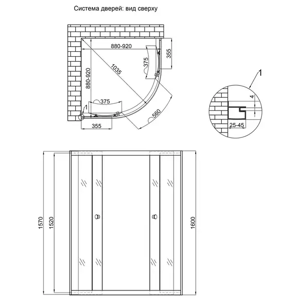 Душевая кабина Lidz Latwa SC90x90.SAT.HIGH.GR, стекло тонированнное 4 мм без поддона (LLSC9090SATHIGHGR2) Душевая кабина Lidz Latwa SC90x90.SAT.HIGH.GR, стекло тонированнное 4 мм без поддона (LLSC9090SATHIGHGR2)