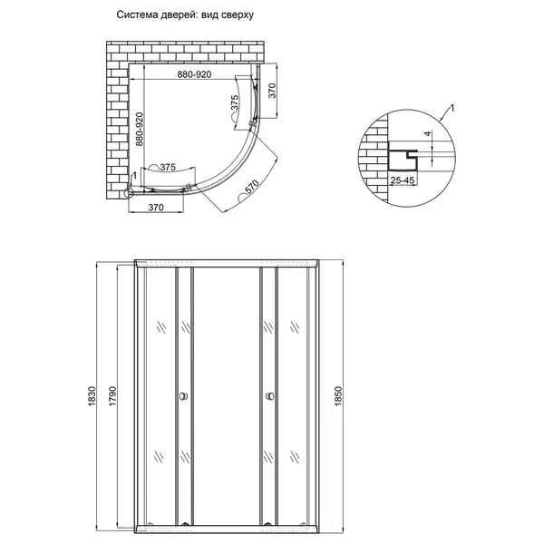 Душевая кабина Lidz Latwa SC90x90.SAT.LOW.FR, стекло Frost 4 мм без поддона (LLSC9090SATLOWFR2)