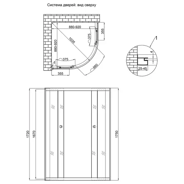 Душевая кабина Lidz Latwa SC90x90.SAT.MID.FR, стекло Frost 4 мм без поддона (LLSC9090SATMIDFR2)