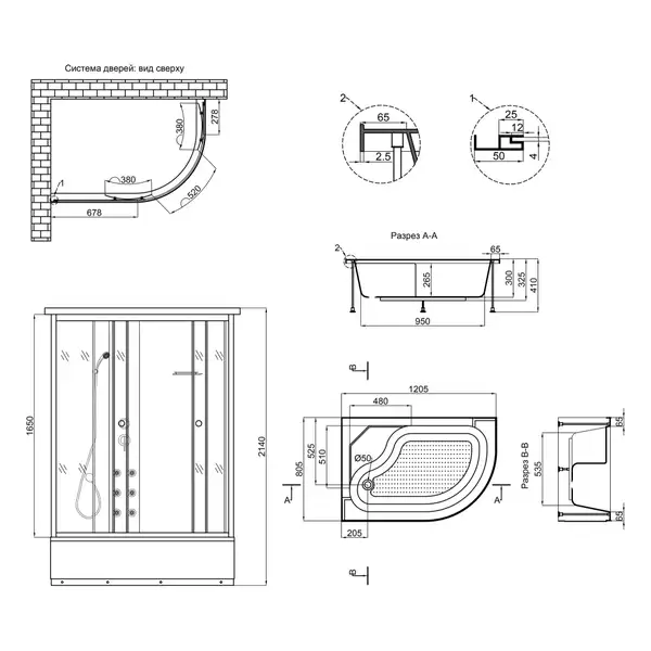 Гидромассажный бокс Lidz Tani SBM120x80L.SAT.HIGH.FR, стекло Frost 4мм (LTSBM12080LSATHIGHFR)
