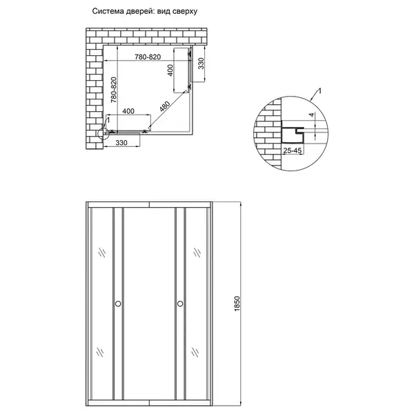 Душевая кабина Lidz Wawel SC80x80.SAT.LOW.FR, стекло Frost 4 мм без поддона (LWASC8080SATLOWFR2)