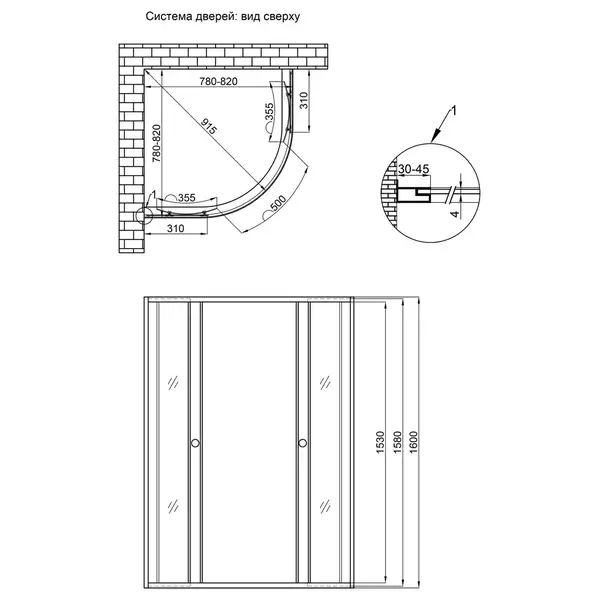 Душевая кабина Lidz Wieza SC80x80.SAT.HIGH.L, стекло Linie 4 мм без поддона (LWISC8080SATHIGHL2)