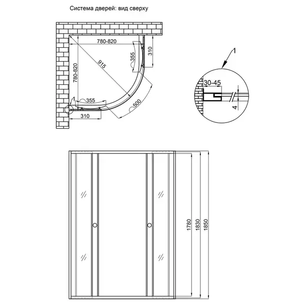 Душевая кабина Lidz Wieza SC80x80.SAT.LOW.L, стекло Linie 4 мм без поддона (LWISC8080SATLOWL2)
