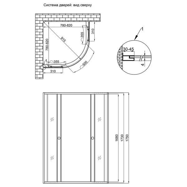 Душевая кабина Lidz Wieza SC80x80.SAT.MID.L, стекло Linie 4 мм без поддона (LWISC8080SATMIDL2)