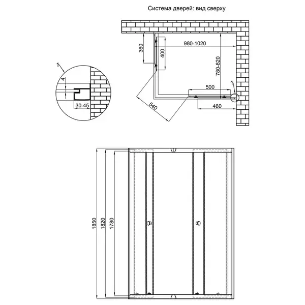Душевая кабина Lidz Wiezak SC100x80.SAT.LOW.L, стекло Linie 4 мм без поддона (LWKSC10080SATLOWL2)