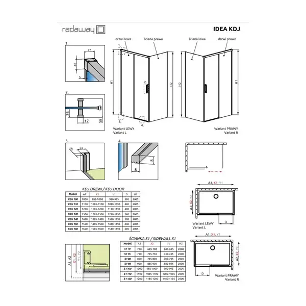 Radaway Idea S1 Боковая стенка 80, хром/прозрачное (387051-01-01L)