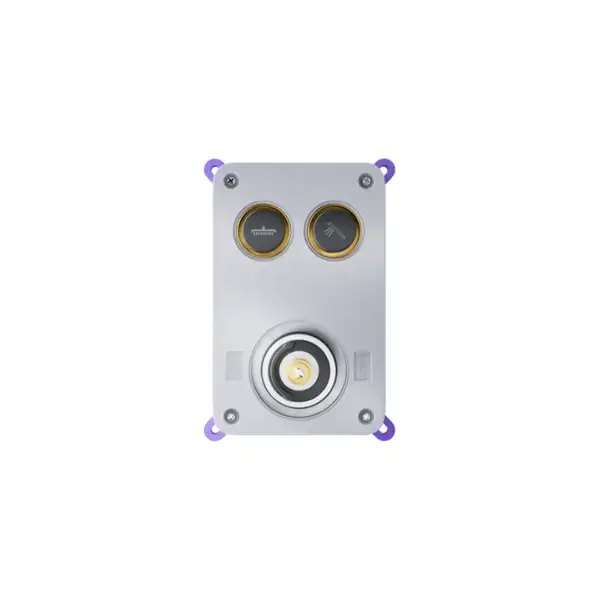 Душовий гарнітур прихованого монтажу Corsan CMZ069TCH CHROM + BOX хром з термостатом (647014) Душовий гарнітур прихованого монтажу Corsan CMZ069TCH CHROM + BOX хром з термостатом (647014)