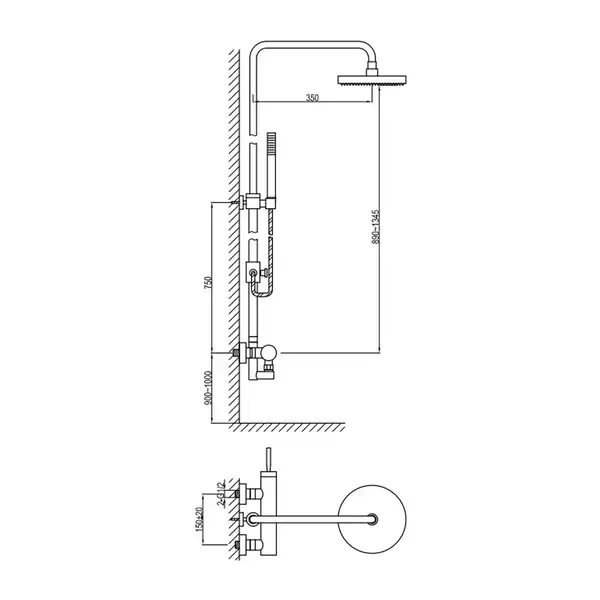 Душевой гарнитур KOHLMAN MAXIMA CHROME (QW276M)
