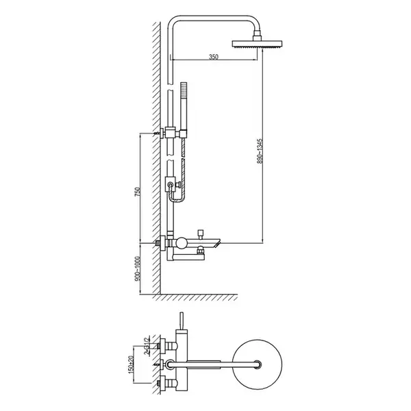Душевой гарнитур KOHLMAN MAXIMA CHROME с изливом (QW277M)