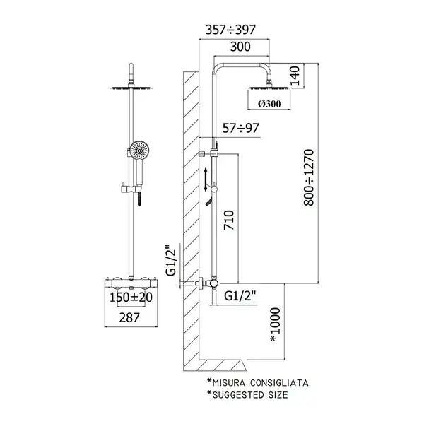 Душова система Paffoni Light, з термостатом, верхня лійка 300 мм, Brushed Black Nickel (ZCOL646KLIQNKNSP)
