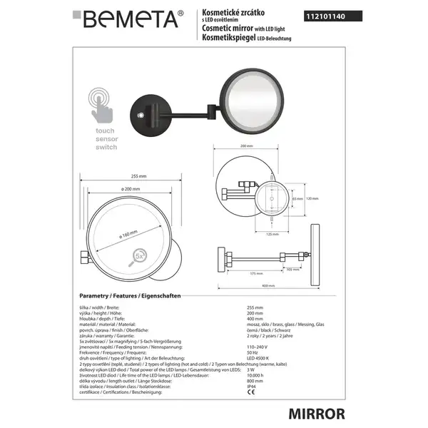 112101140 Дзеркало косметичне Dark з підсвічуванням Ø160 мм Bemeta Чехія (112101140)