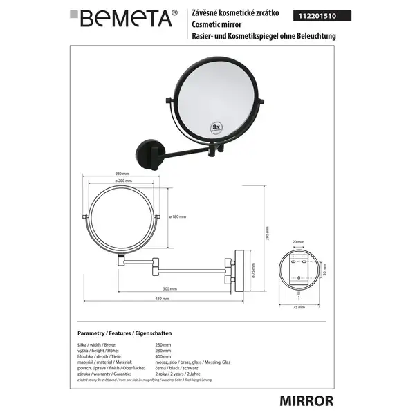 112201510 Dark Дзеркало косметичне Bemeta Чехія (112201510)
