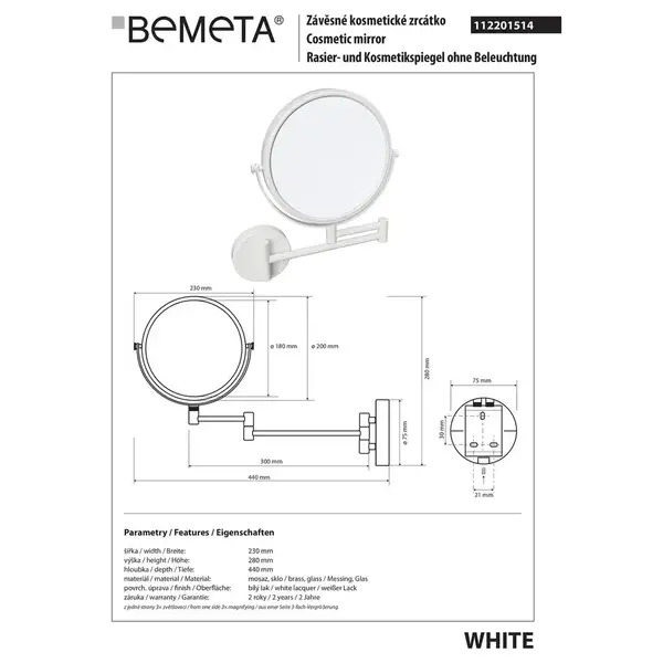 112201514 WHITE: Косметичне дзеркало Ø190 Bemeta Чехія (112201514)