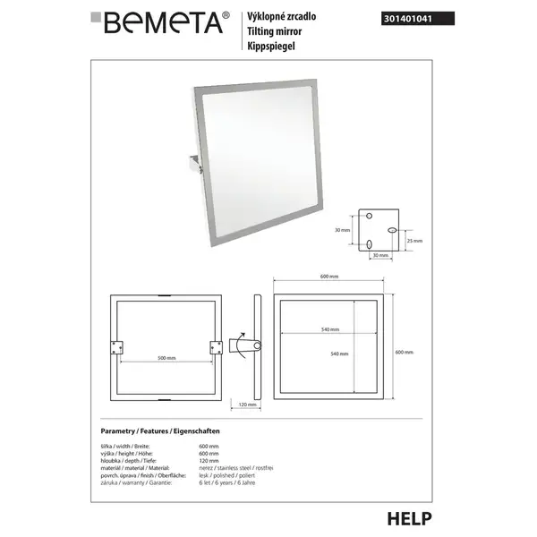 301401041 HELP:дзеркало рухоме,нерж.полір.  Bemeta Чехія (301401041)