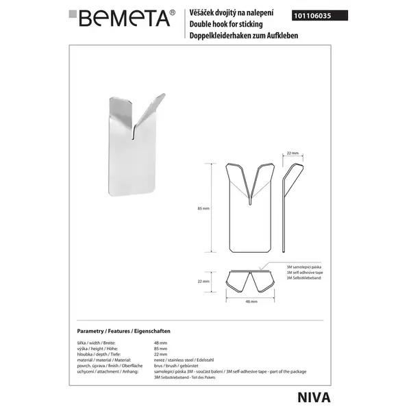 101106035 Niva: Гачок подвійний Bemeta Чехія (101106035)