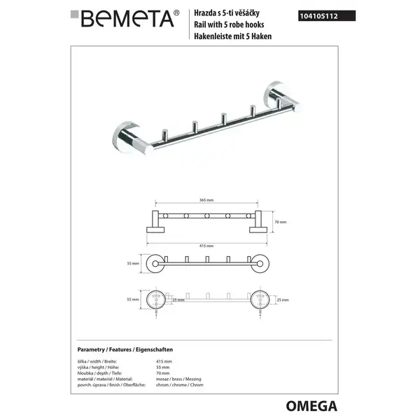 104105112 Omega Тримач з гачками Bemeta Чехія (104105112)